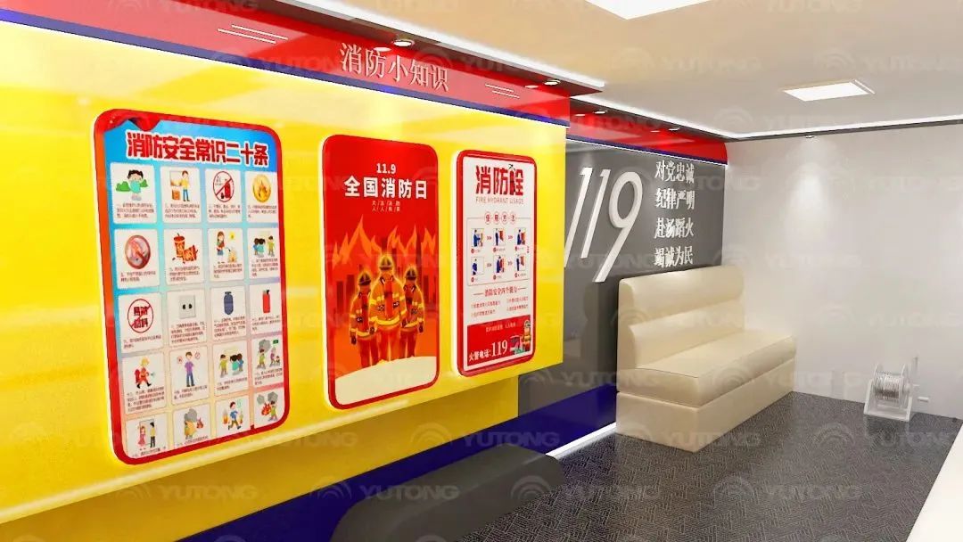 安全守护成长，永盈会宣传消防车助力消防安全“开学第一课”！