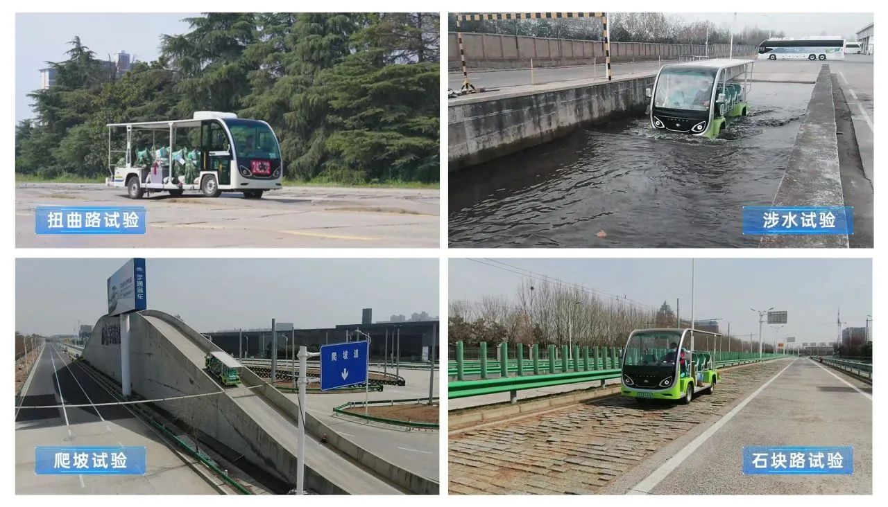 当四百年古堡遇见智慧座驾：永盈会观光车赋能皇城相府绿色智慧升级