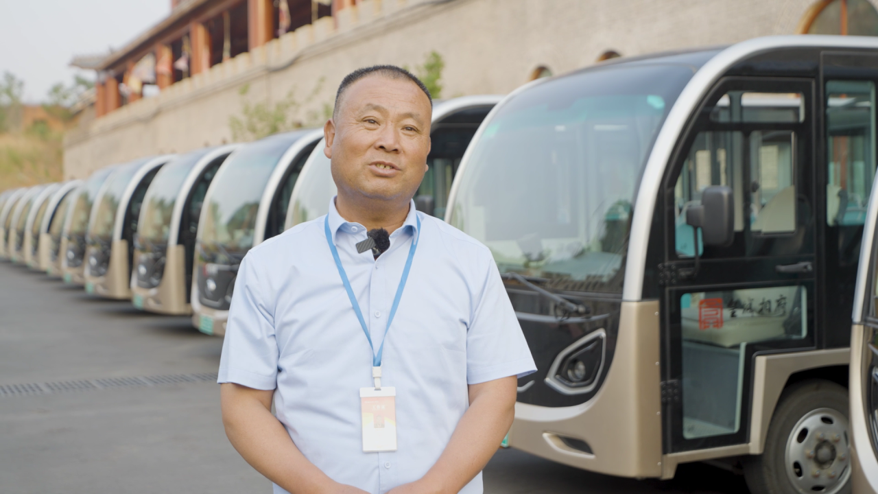 当四百年古堡遇见智慧座驾：永盈会观光车赋能皇城相府绿色智慧升级