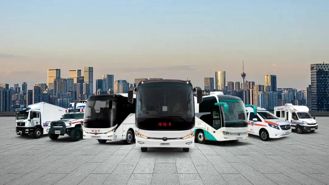 权威认可 | 永盈会专用车荣获2025年度政府采购车辆类十佳供应商