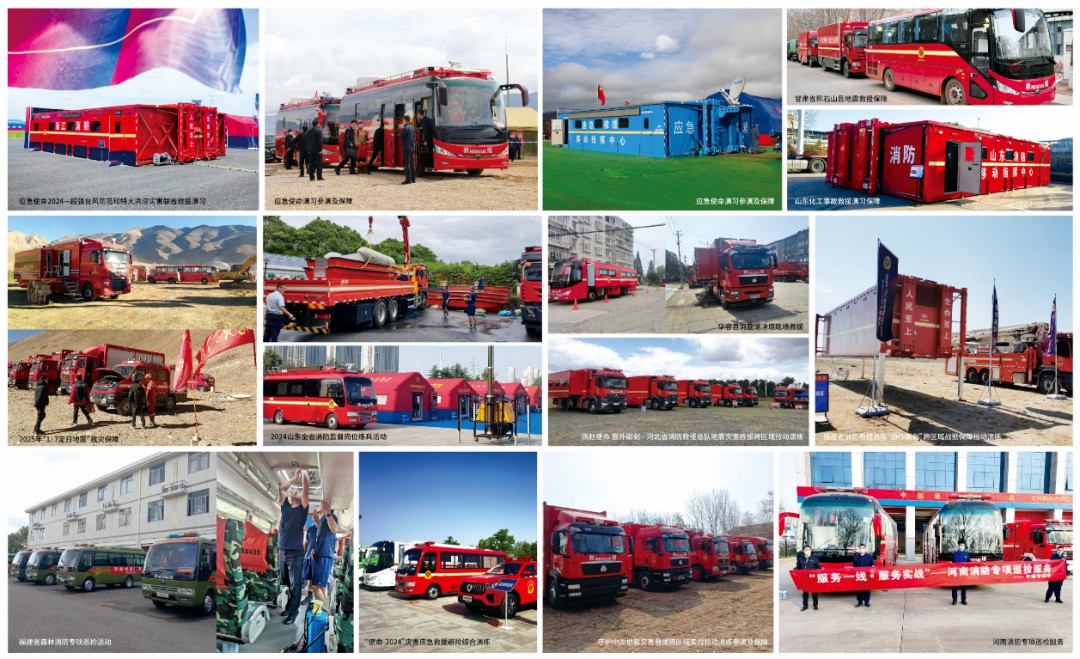 权威认可 | 永盈会专用车荣获2025年度政府采购车辆类十佳供应商