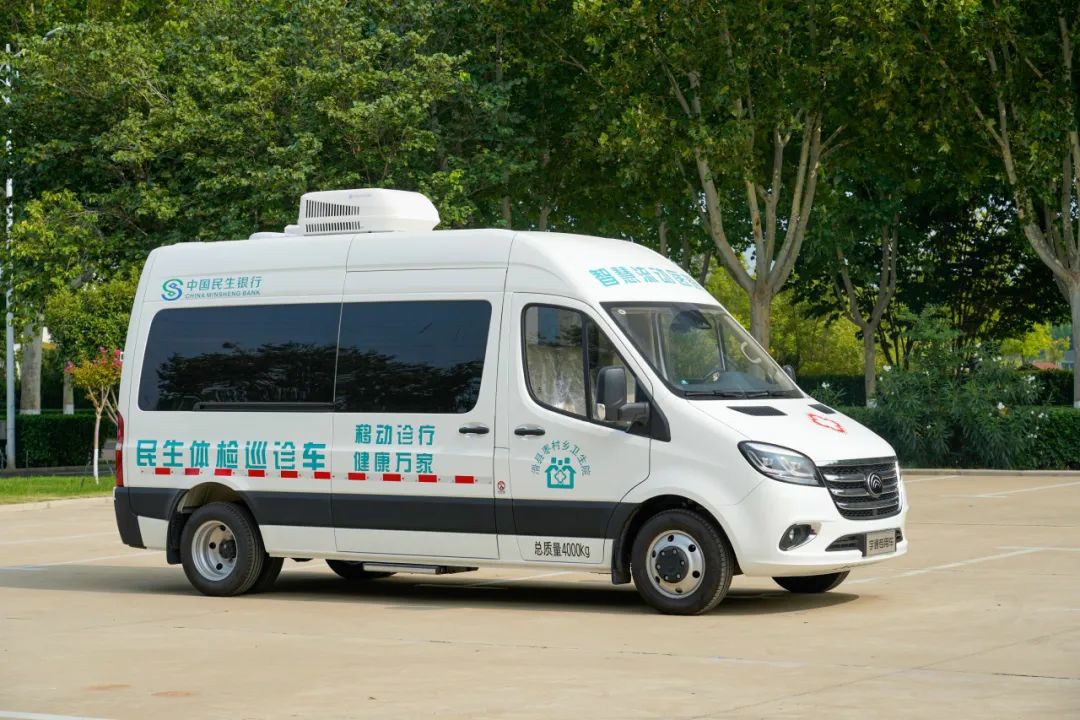 流动医疗暖民心·签约服务进万家! 永盈会民生体检巡诊车助力滑县医共体建设