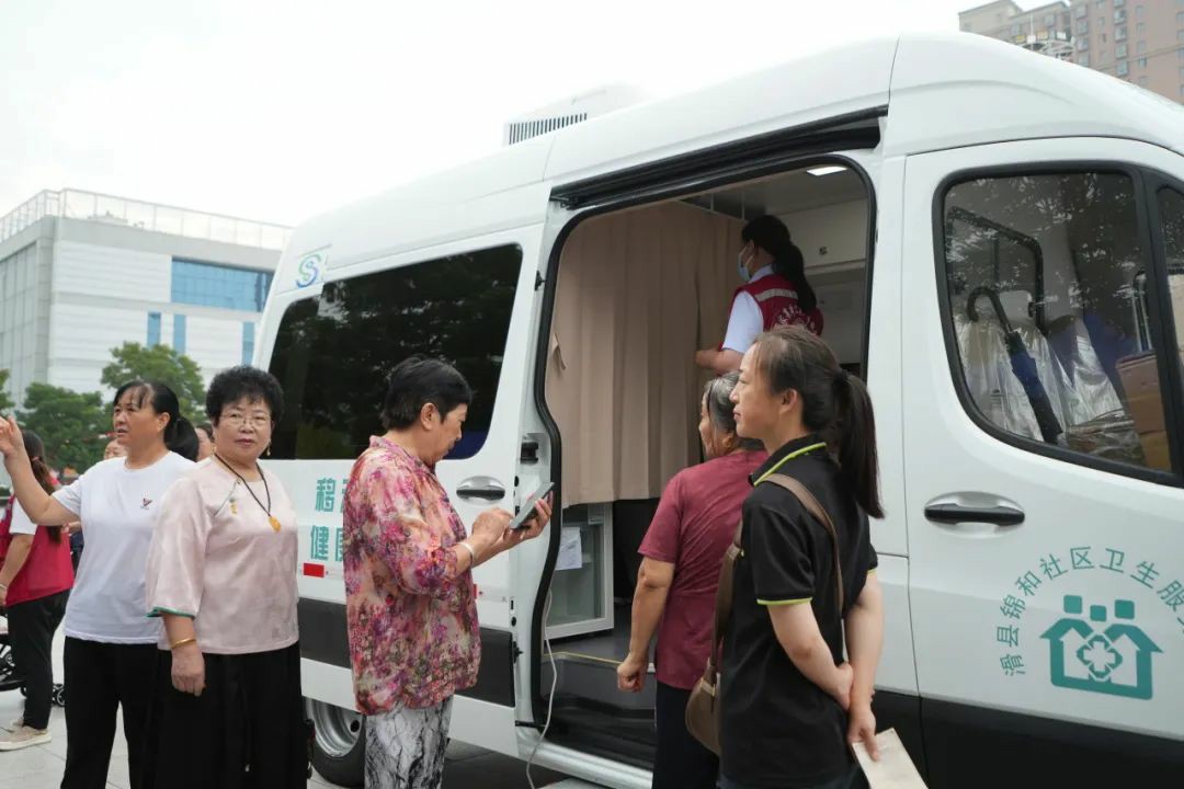 流动医疗暖民心·签约服务进万家! 永盈会民生体检巡诊车助力滑县医共体建设